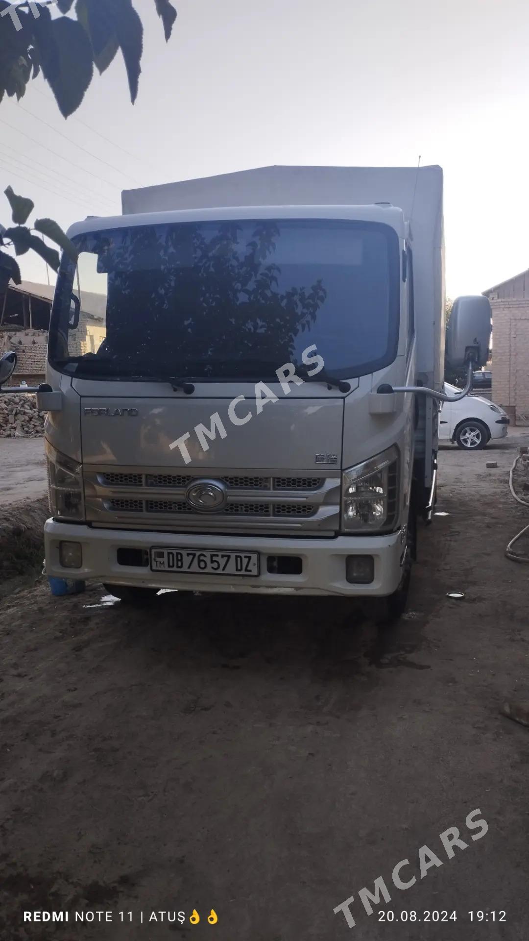 Forland H2 2015 - 250 000 TMT - Шабатский этрап - img 2