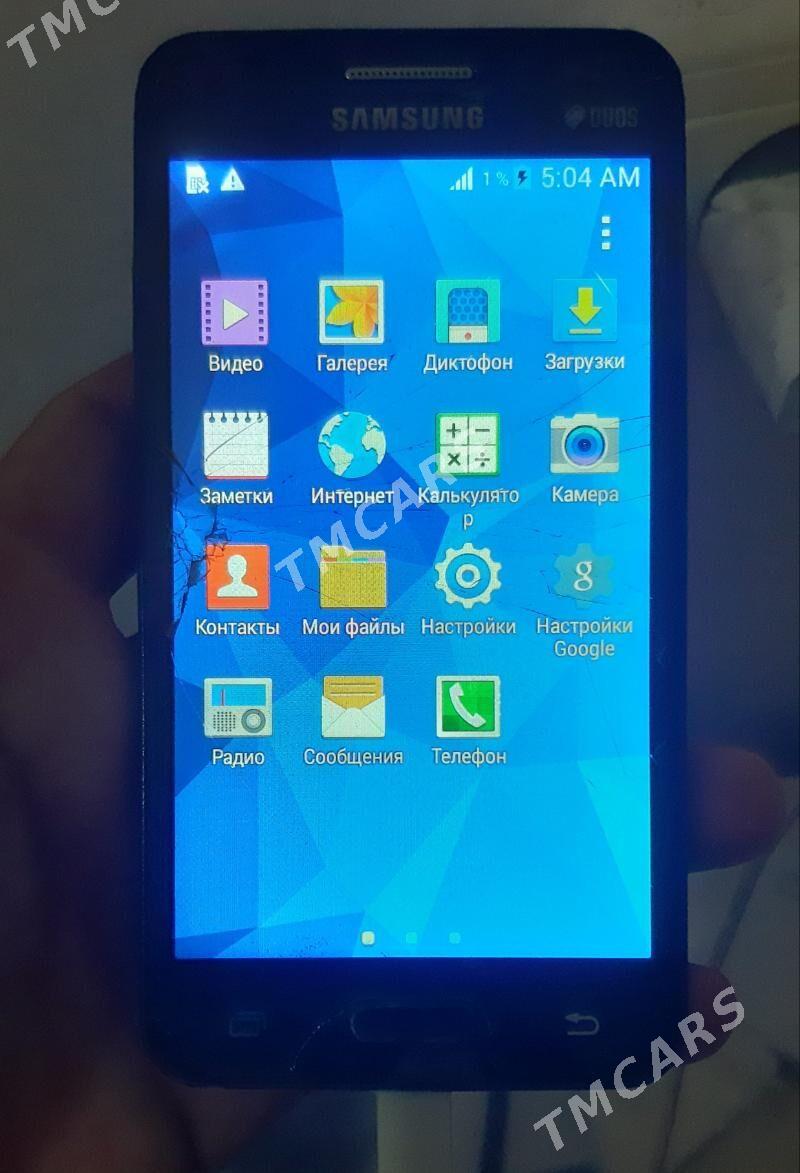 samsung core 2 - Тагтабазар - img 3
