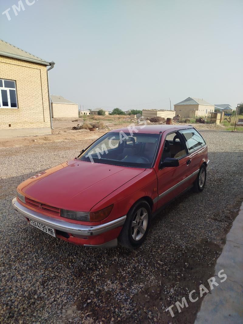 Mitsubishi Carisma 1998 - 10 000 TMT - Сакарчага - img 4