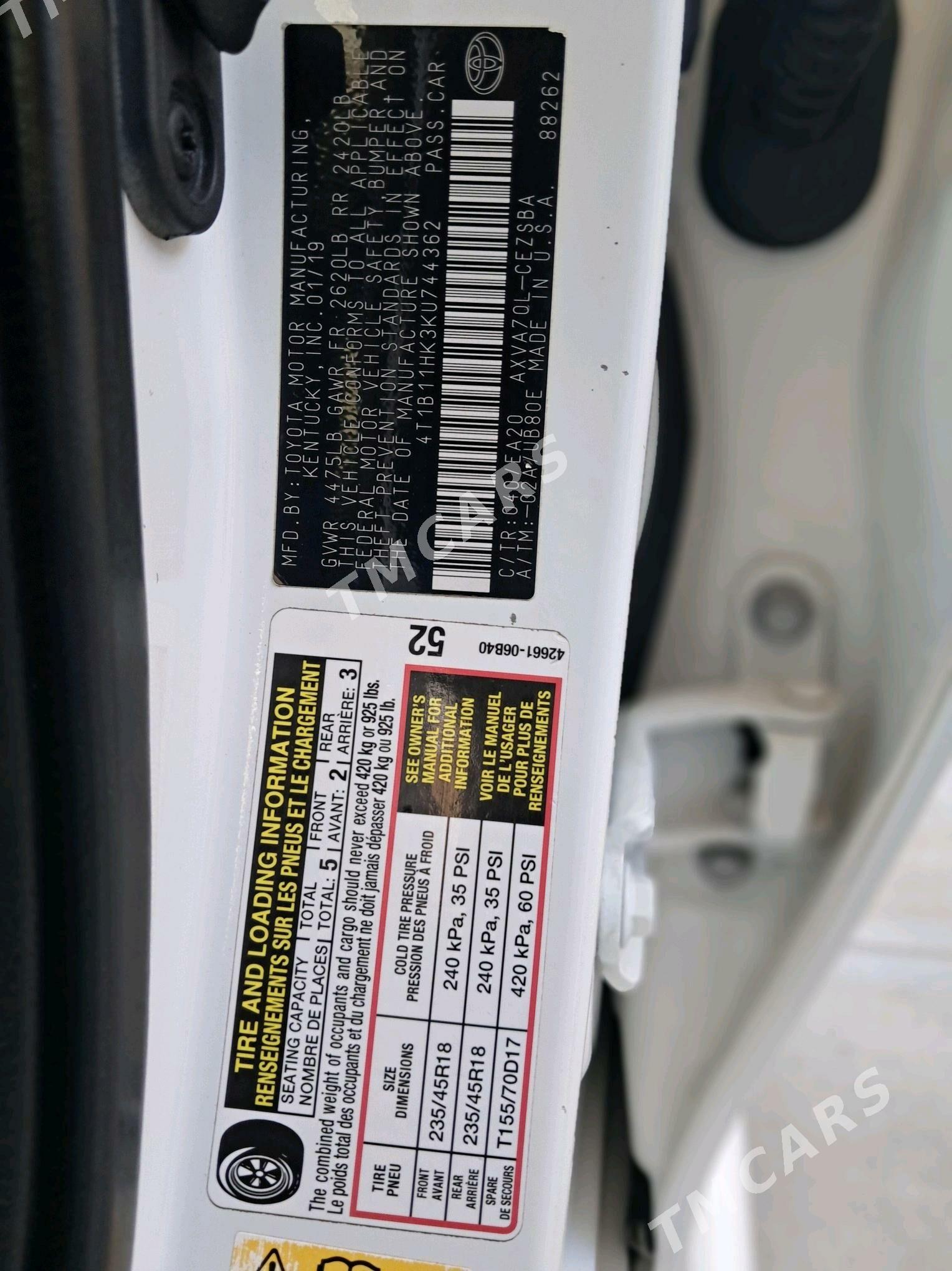 Toyota Camry 2019 - 290 000 TMT - Mary - img 2