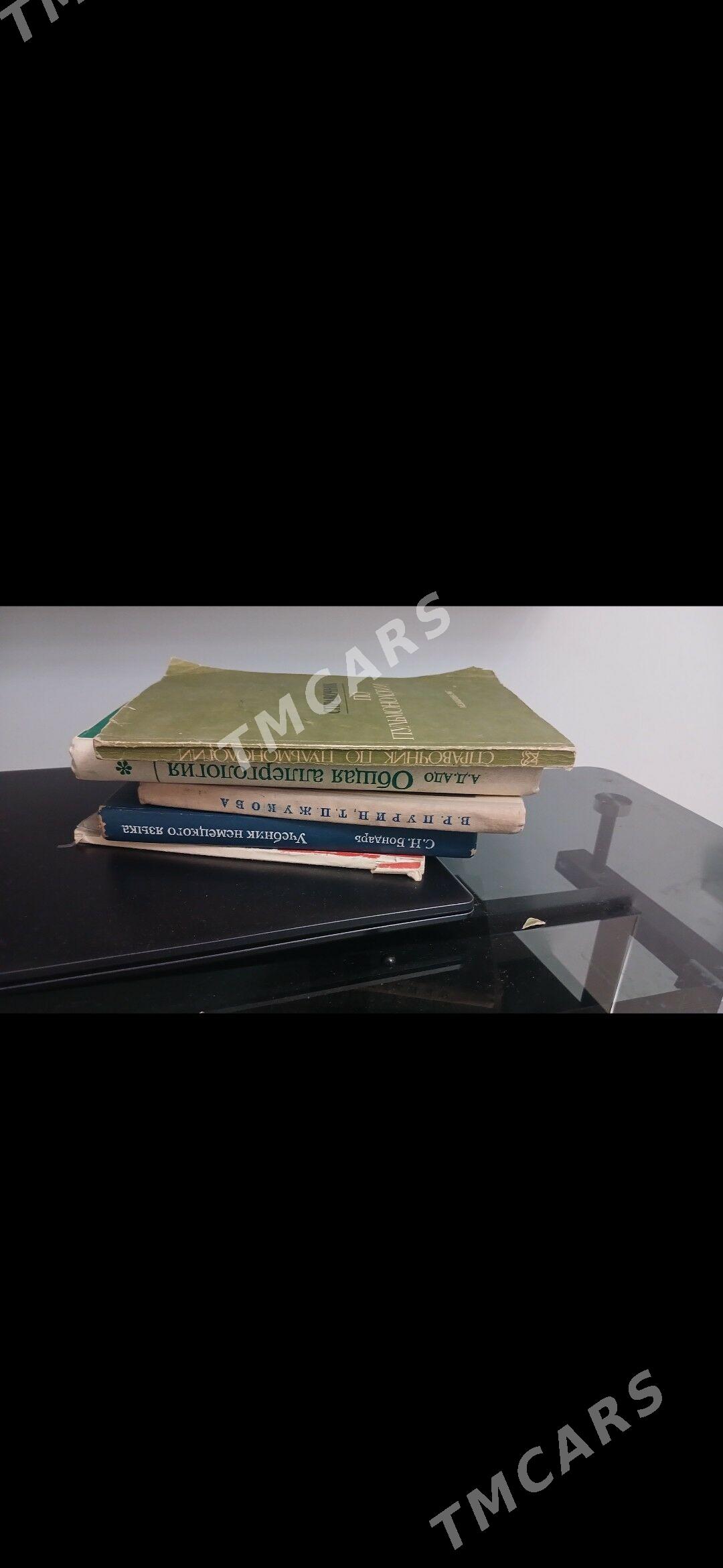 Медицинские книги kitap lukman - Ашхабад - img 2