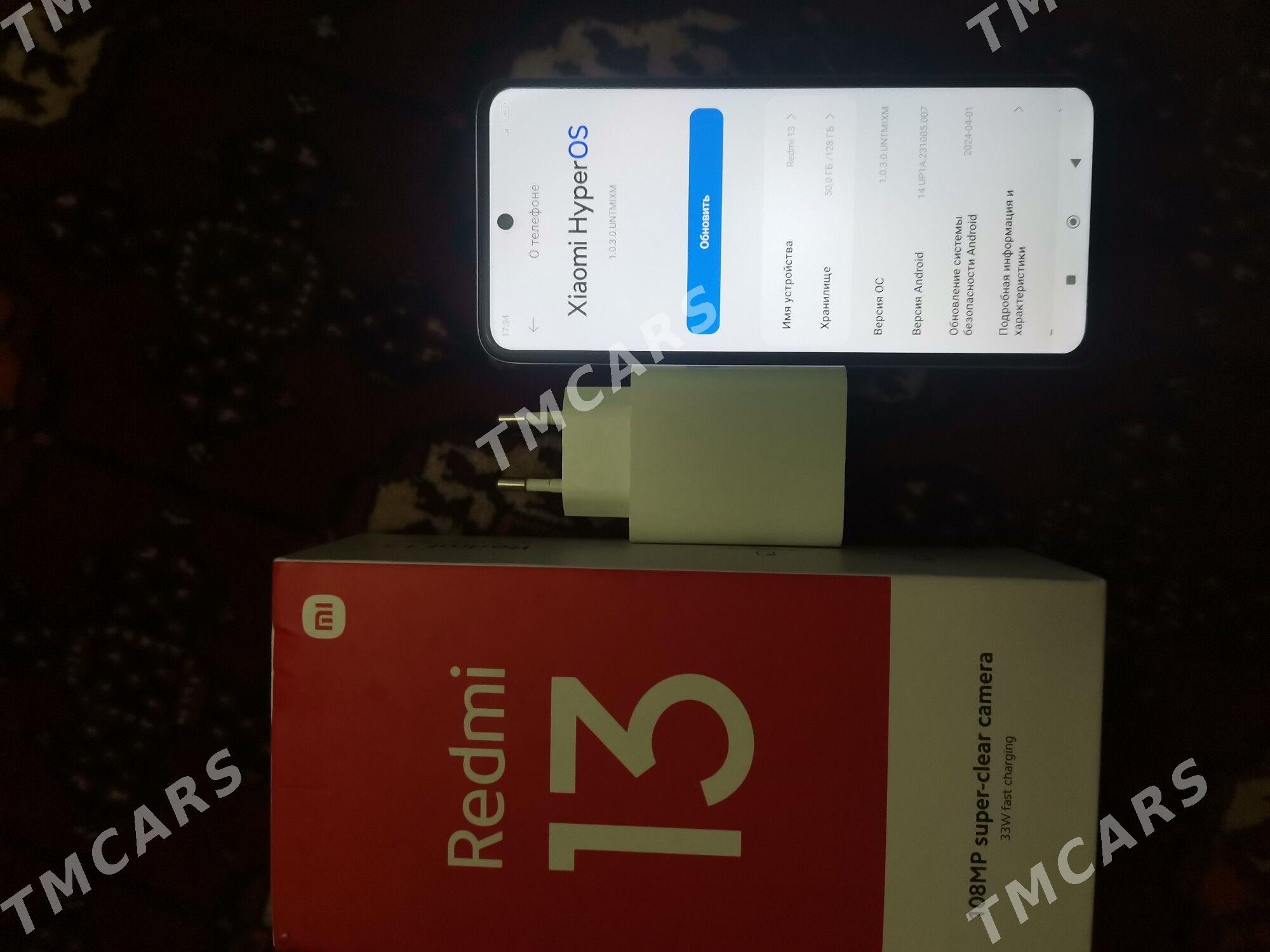 Redmi 13 - Mary - img 4