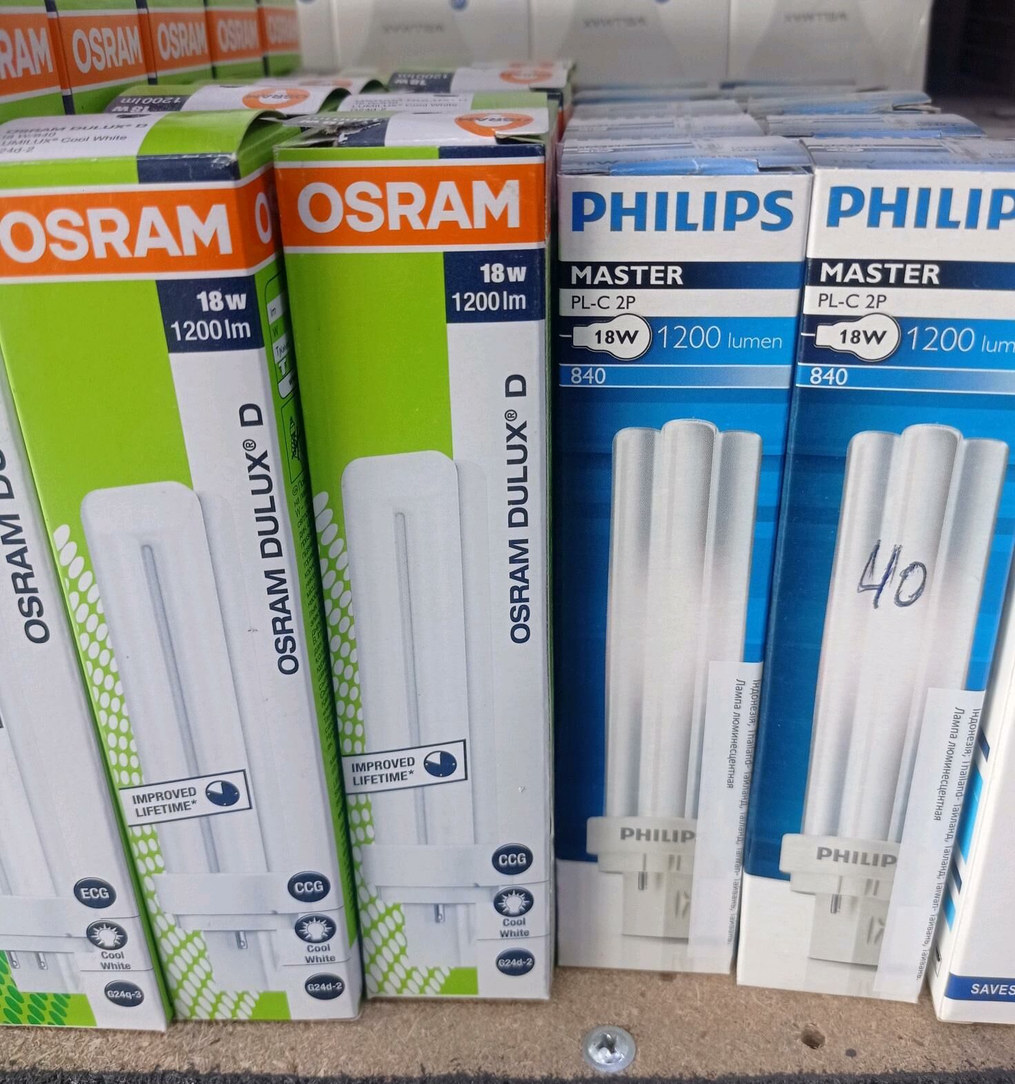 Osram Philips lampa - Aşgabat - img 9