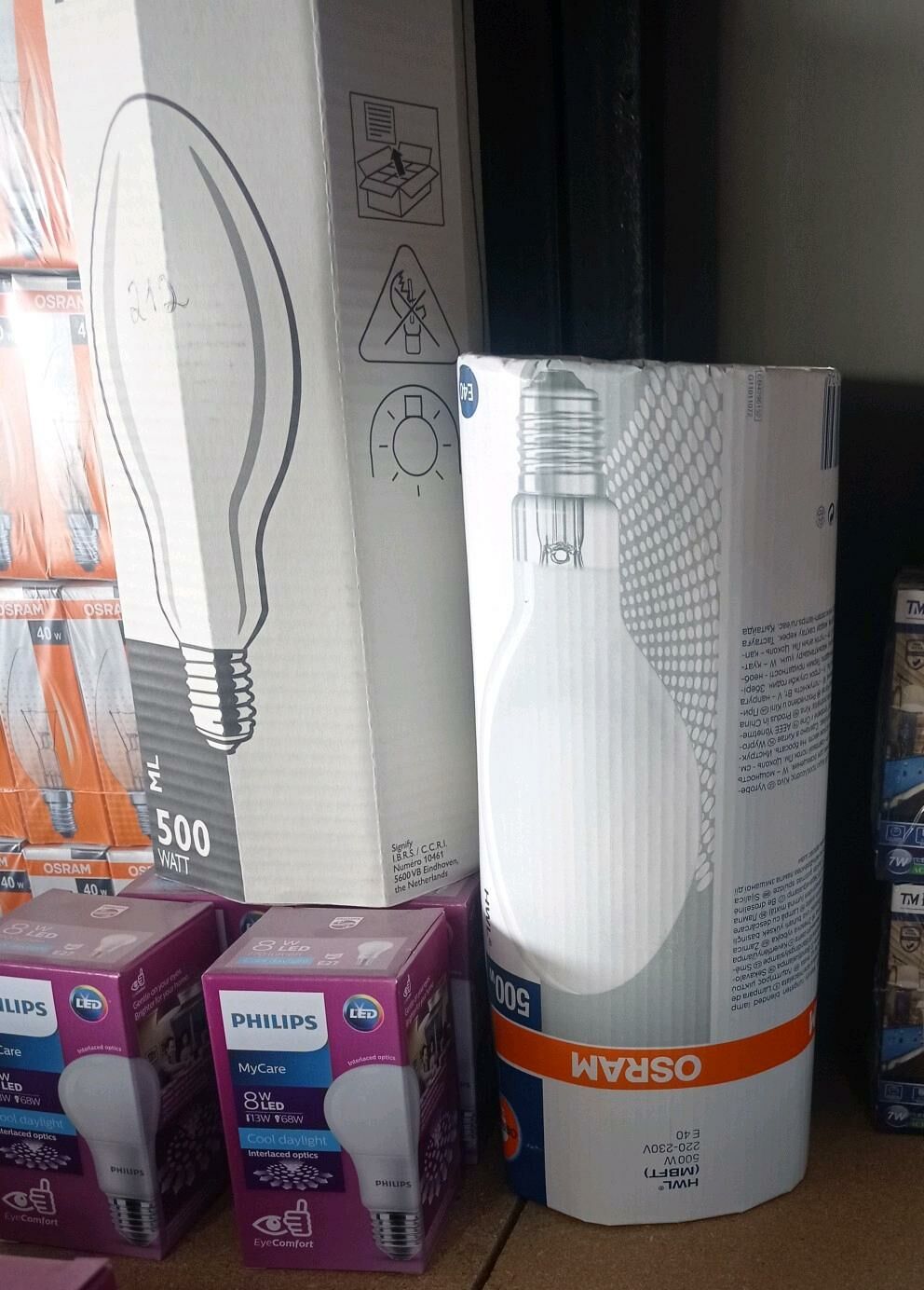 Osram Philips lampa - Aşgabat - img 10