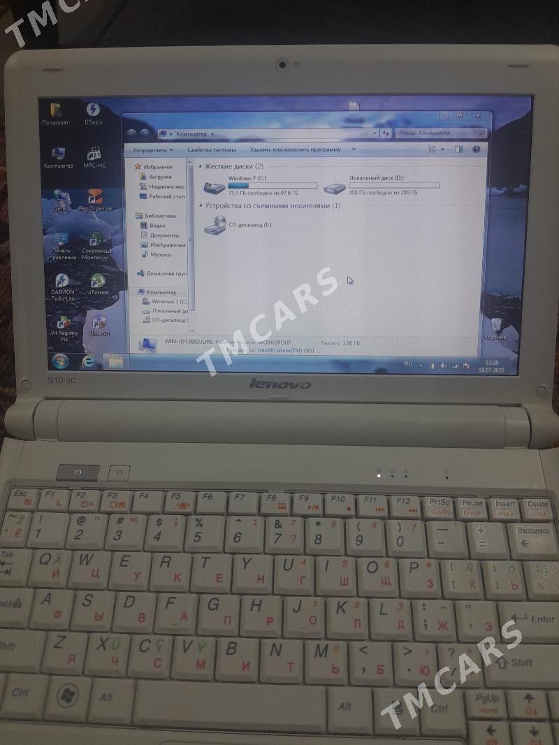 lenovo S10-3c - Hitrowka - img 3