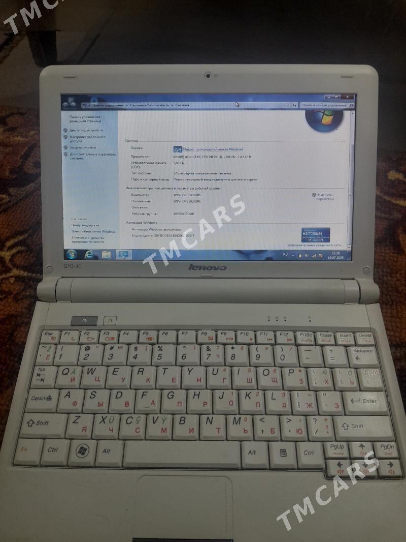 lenovo S10-3c - Hitrowka - img 4