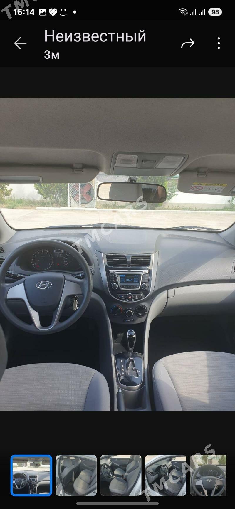 Hyundai Accent 2019 - 179 500 TMT - Köşi - img 5