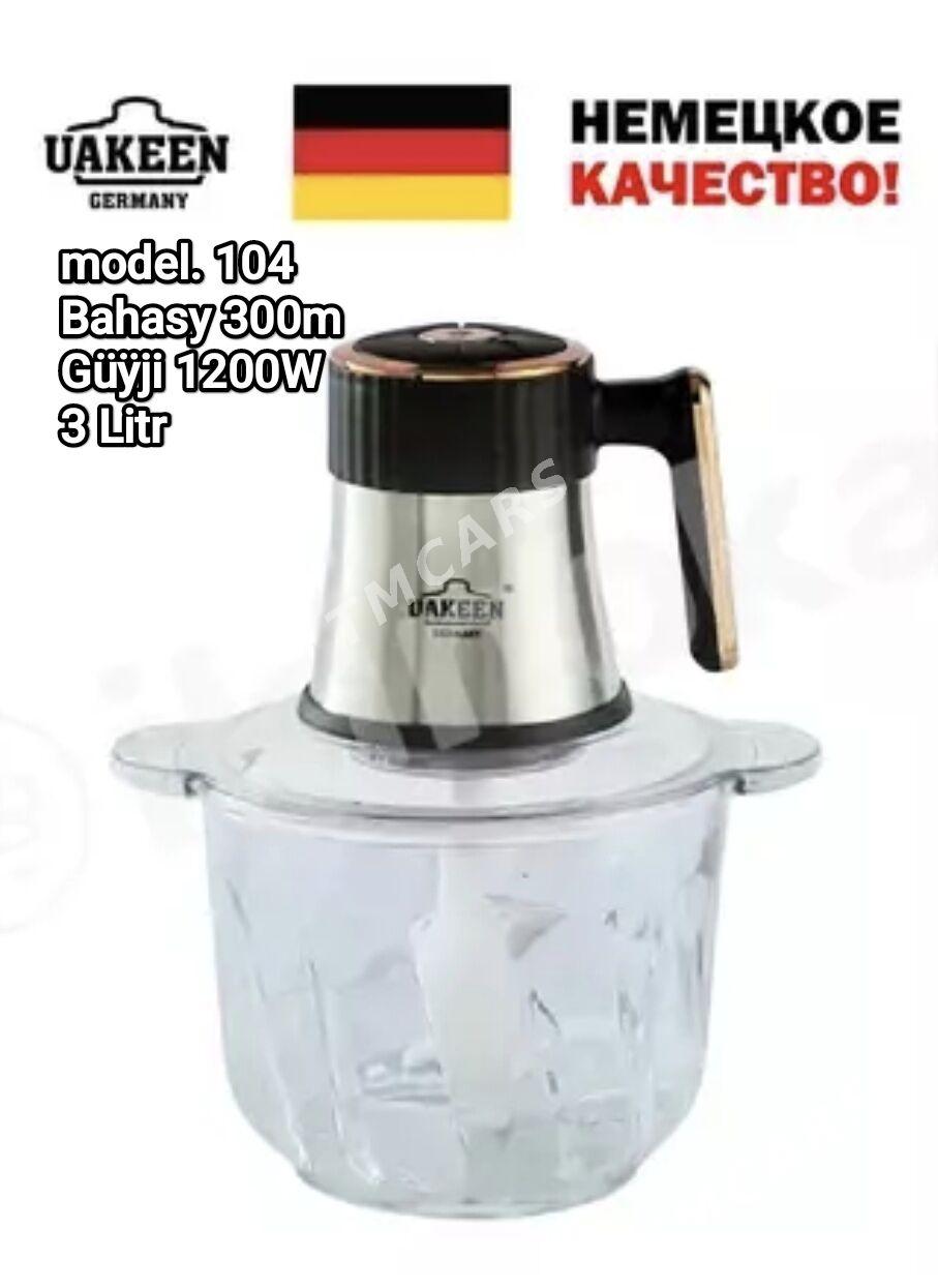 GOK ÖNÜM ÜWEYAN MAŞYN - Gurtly - img 3