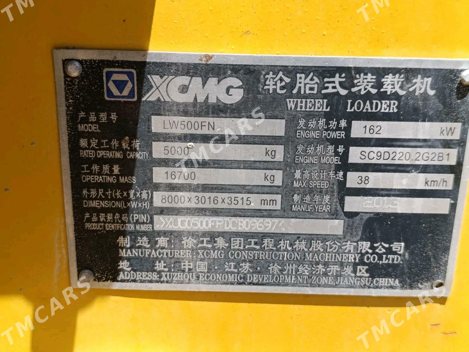 XCMG LW500F 2013 - 500 000 TMT - Tejen - img 10