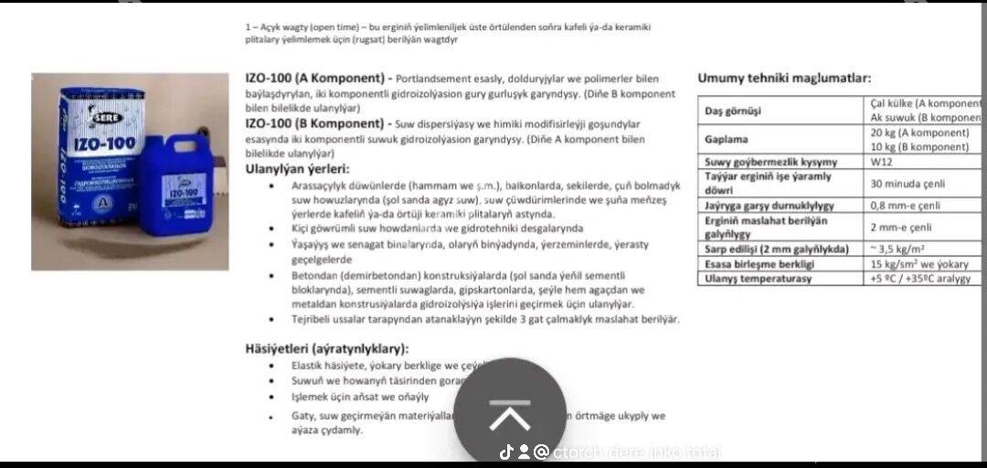 Gidro izolýatsia - Туркменабат - img 2