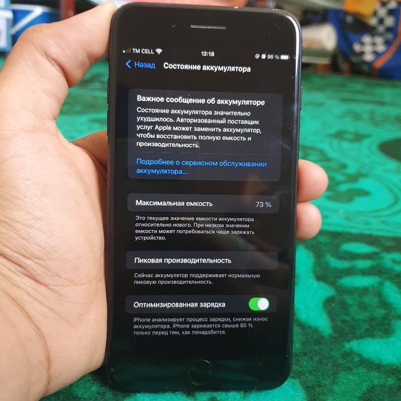 iphon7+ 128 - Туркменабат - img 5