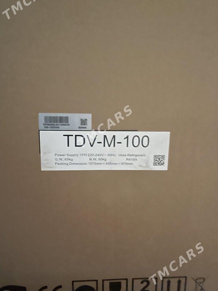 VRV Tadiran VRF - Ашхабад - img 2
