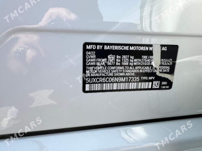 BMW X5 M 2022 - 1 100 000 TMT - Mary - img 7