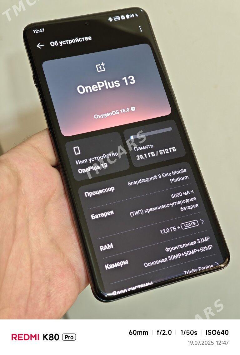 Oneplus 13 12/512 global - Ашхабад - img 2