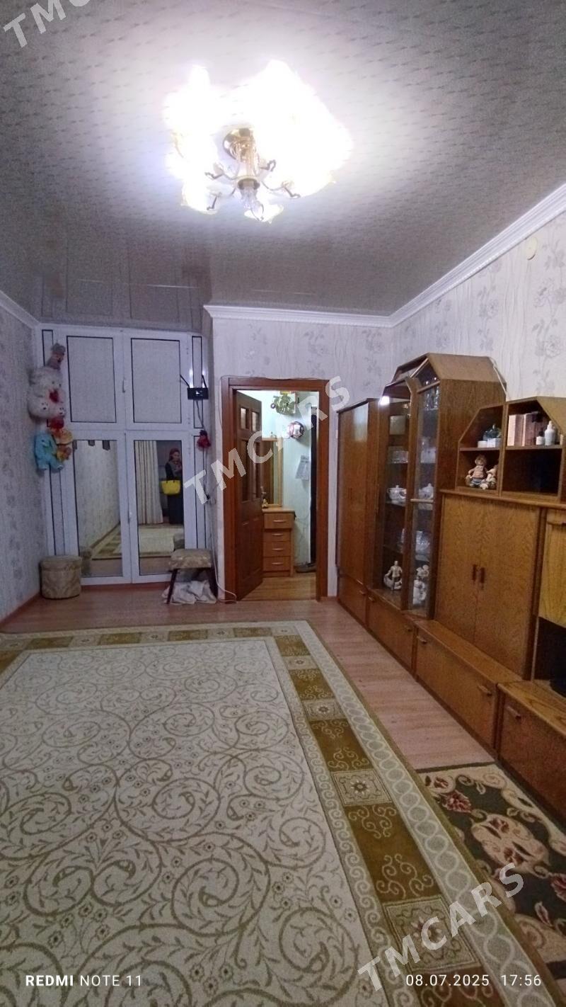 БОЛГАРКА 10 МКР 1КОМ 47М2 - 10 мкр - img 2