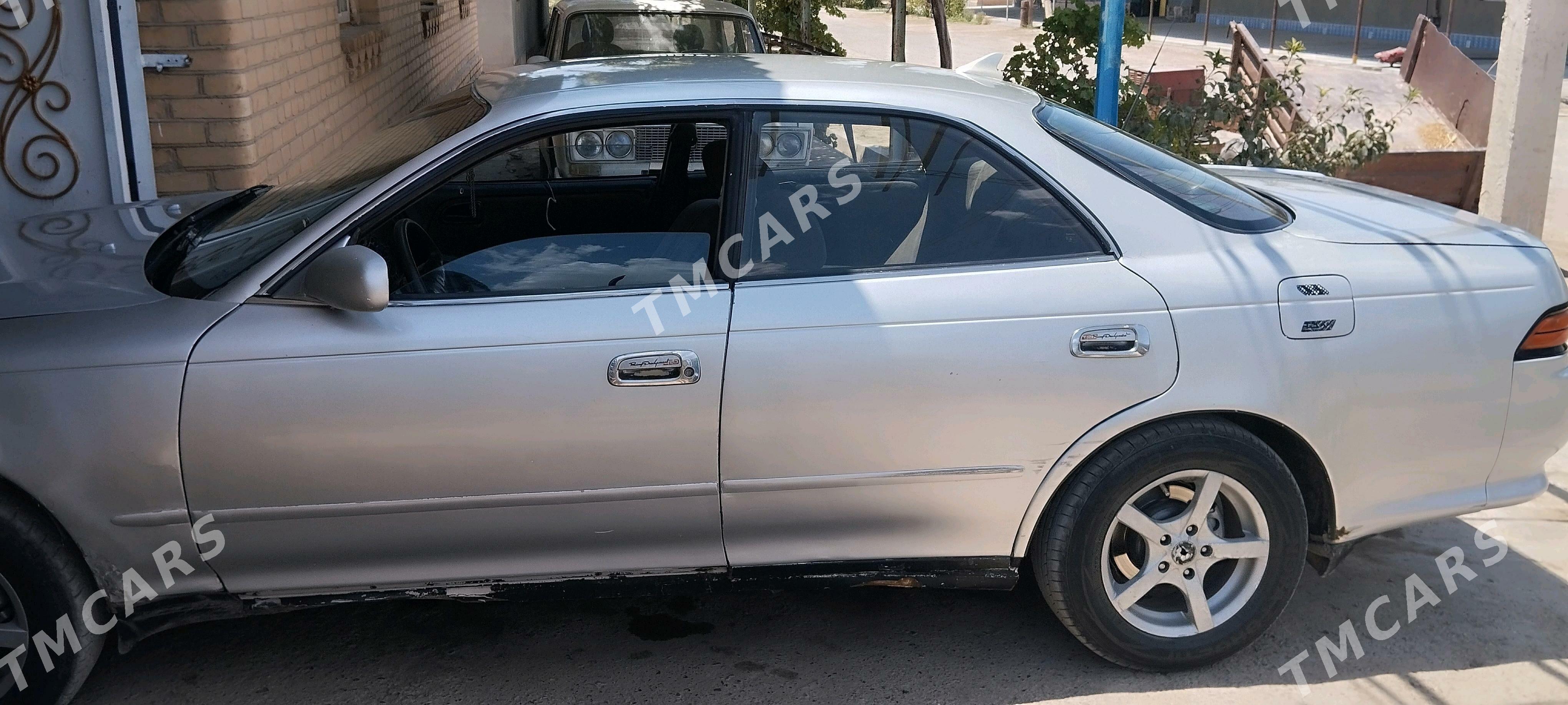 Toyota Mark II 1994 - 30 000 TMT - Дянев - img 2