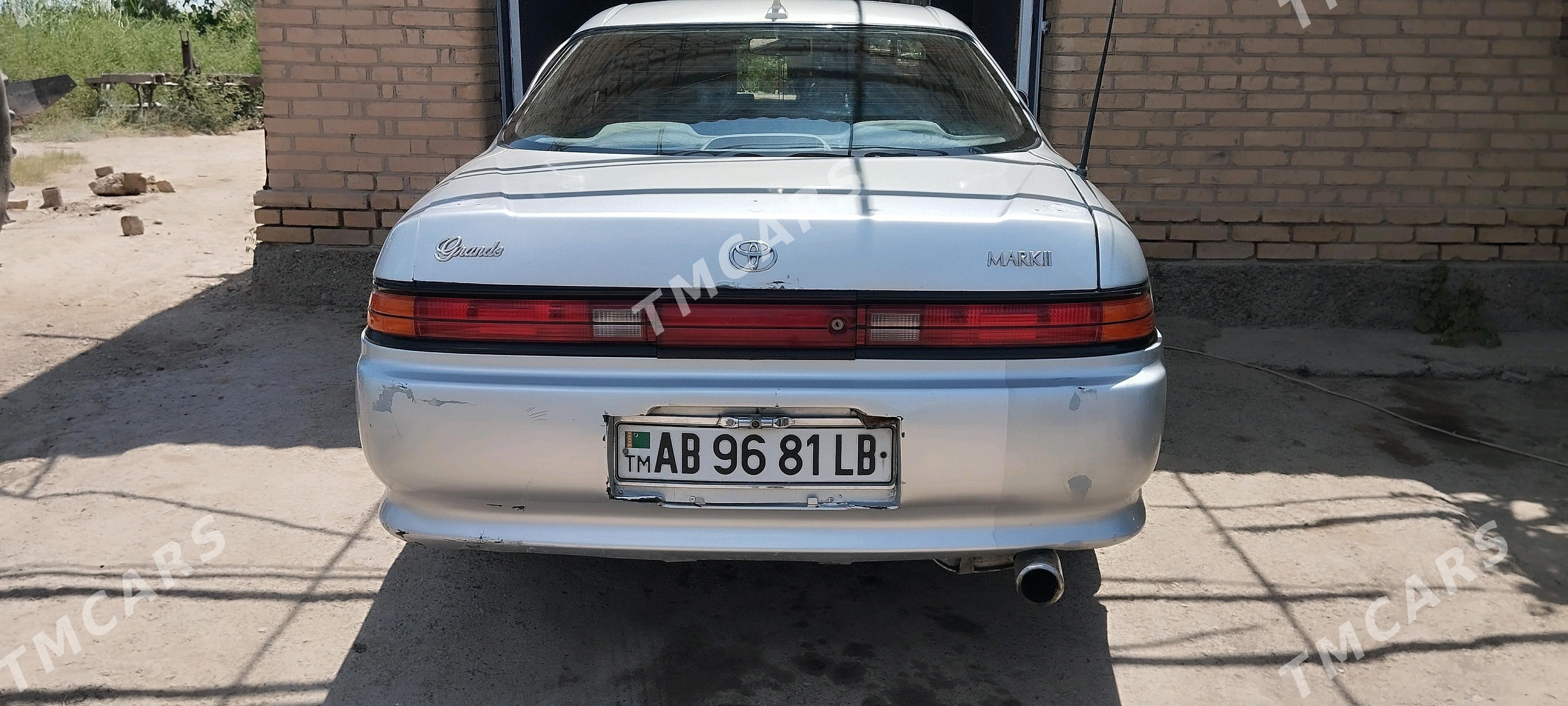 Toyota Mark II 1994 - 30 000 TMT - Дянев - img 3