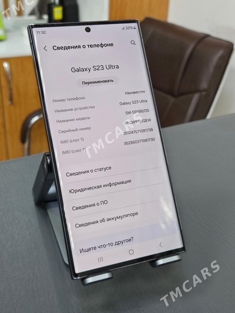 S23 Ultra 12/256GB - Торговый центр "15 лет Независимости" - img 2