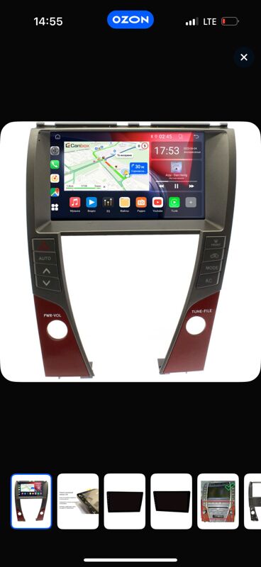 Android Lexus ES 350 2007-2012 - 11 mkr - img 4