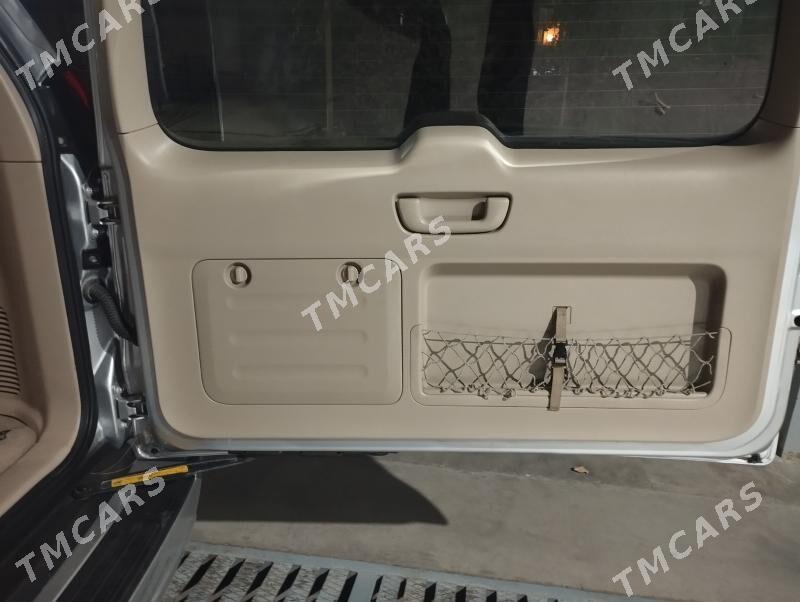 Toyota Land Cruiser Prado 2008 - 440 000 TMT - Türkmenabat - img 8