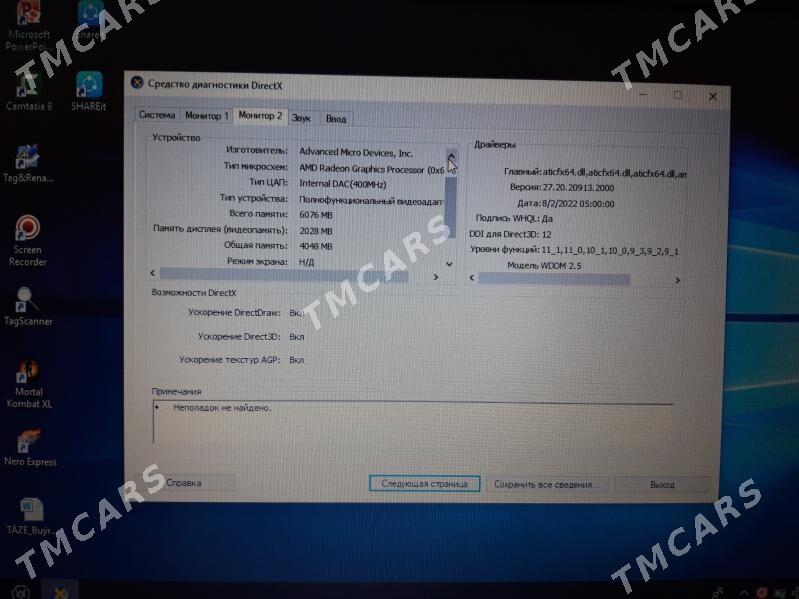 DELL notebook - Türkmenbaşy - img 4