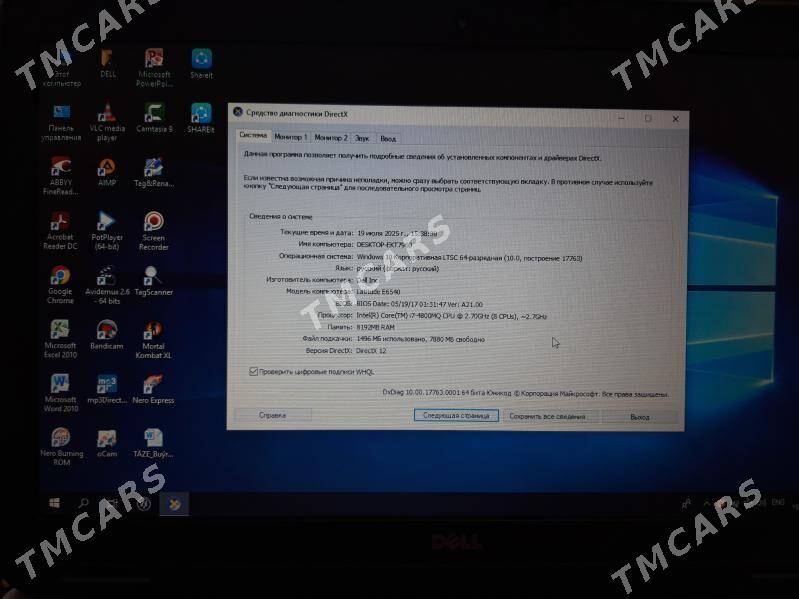 DELL notebook - Türkmenbaşy - img 5