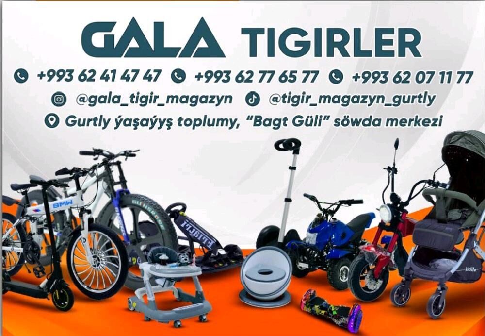 BASEYKA INTEX TIGIR MAGAZYN - Gurtly - img 2