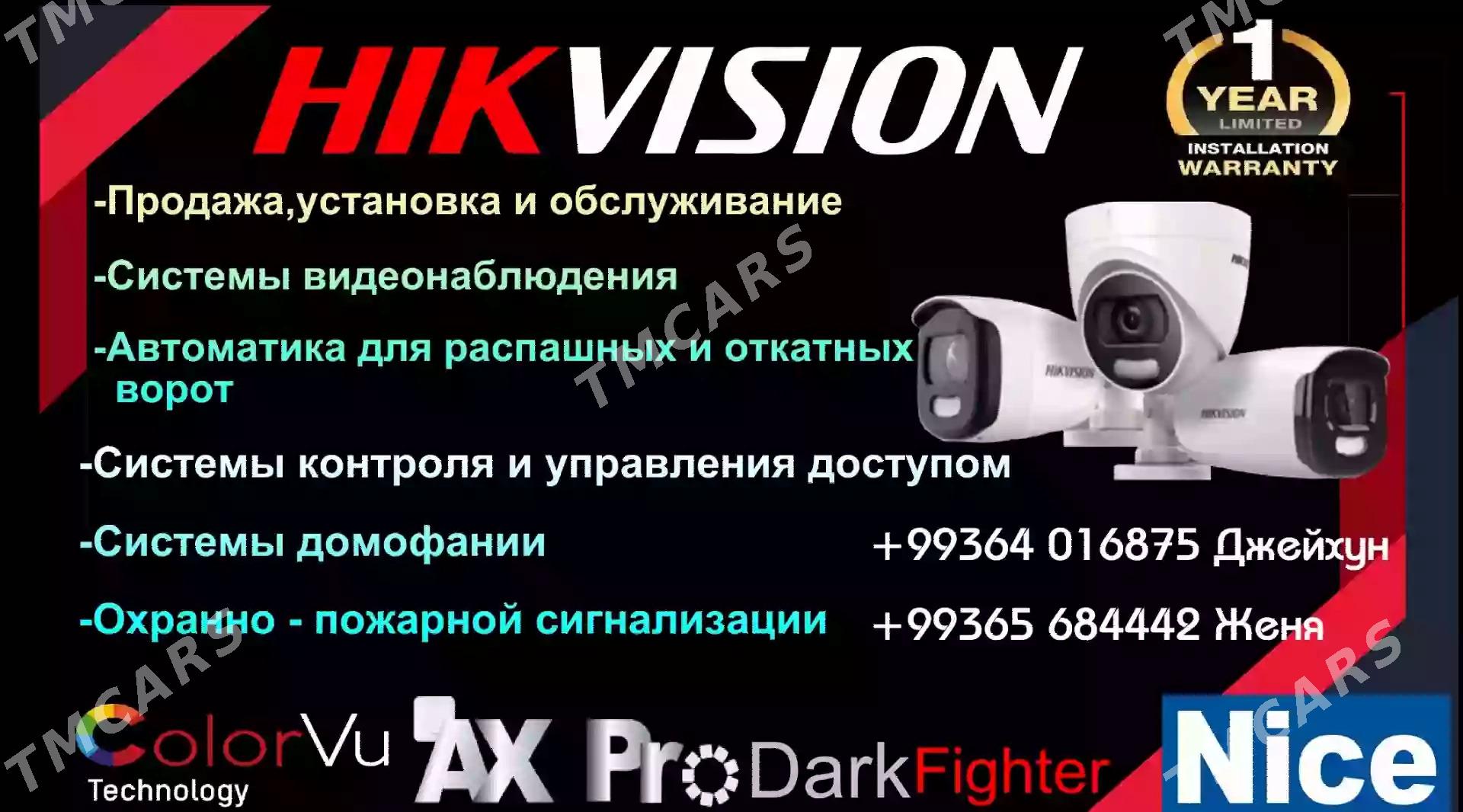 камера Hikvisionдомофон ворота - Aşgabat - img 2