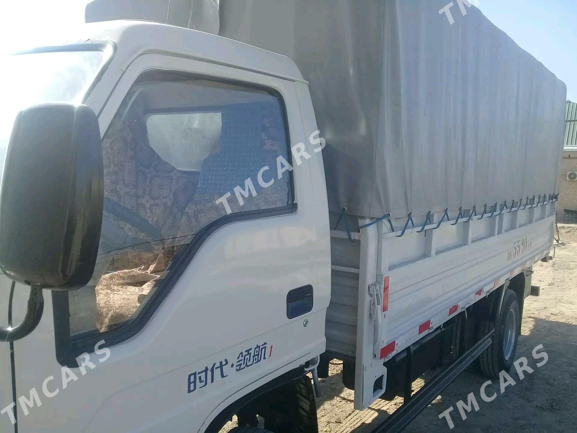 Forland H2 2015 - 175 000 TMT - Фарап - img 1
