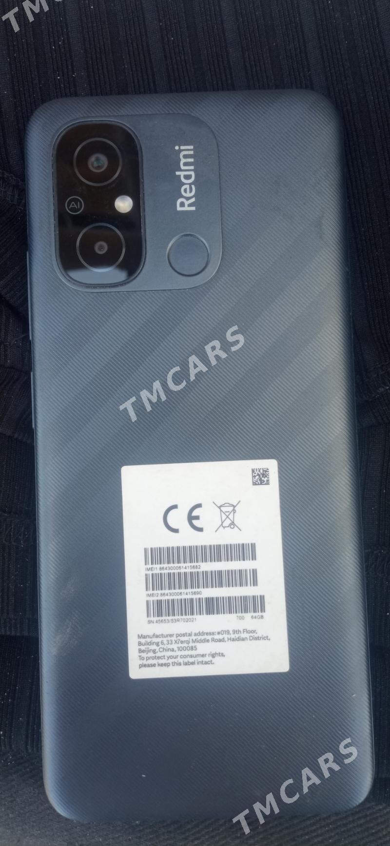 redmi 12c - Сакар - img 2