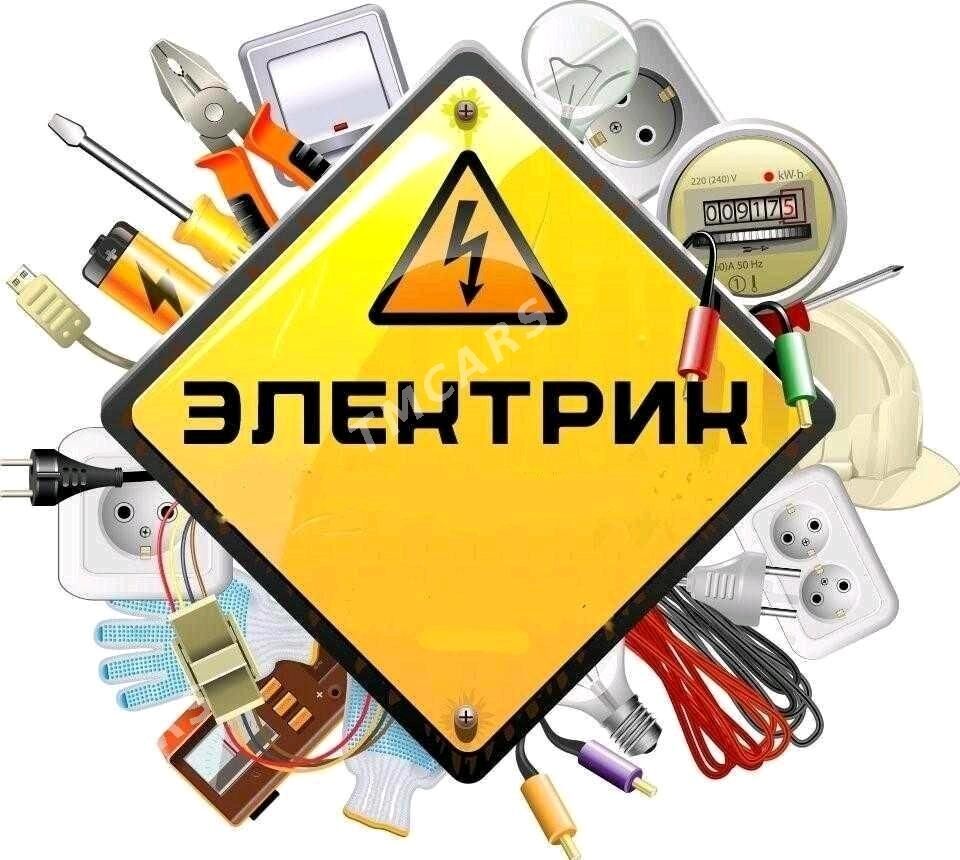 Elektrik Ussa  - Ашхабад - img 2