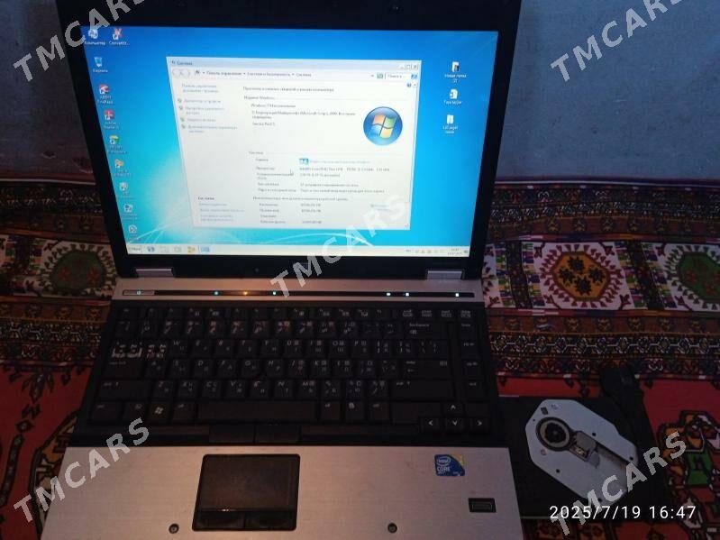 hp Компютер - Mary - img 2