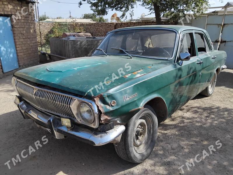 Gaz 24 1980 - 7 000 TMT - Теджен - img 2