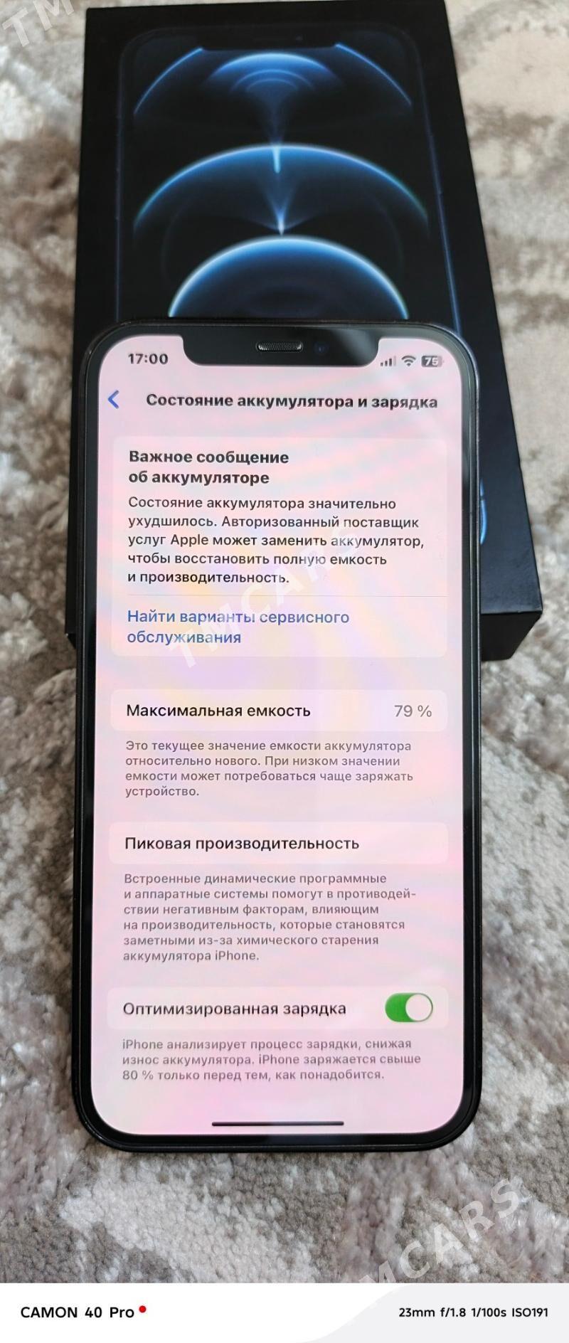 iphone 12 pro 128 gb 4 999m - Arçabil şaýoly - img 6