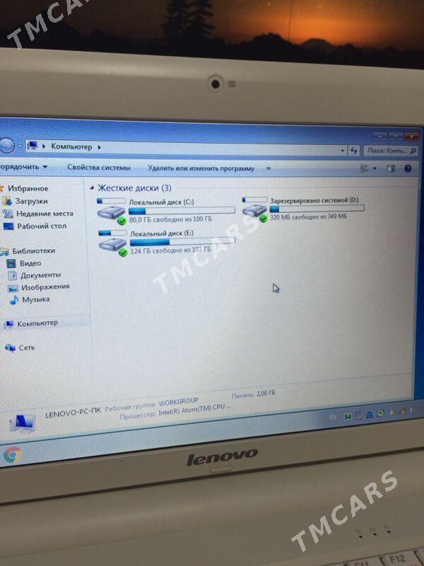 Lenovo S10-3c - Mary - img 2