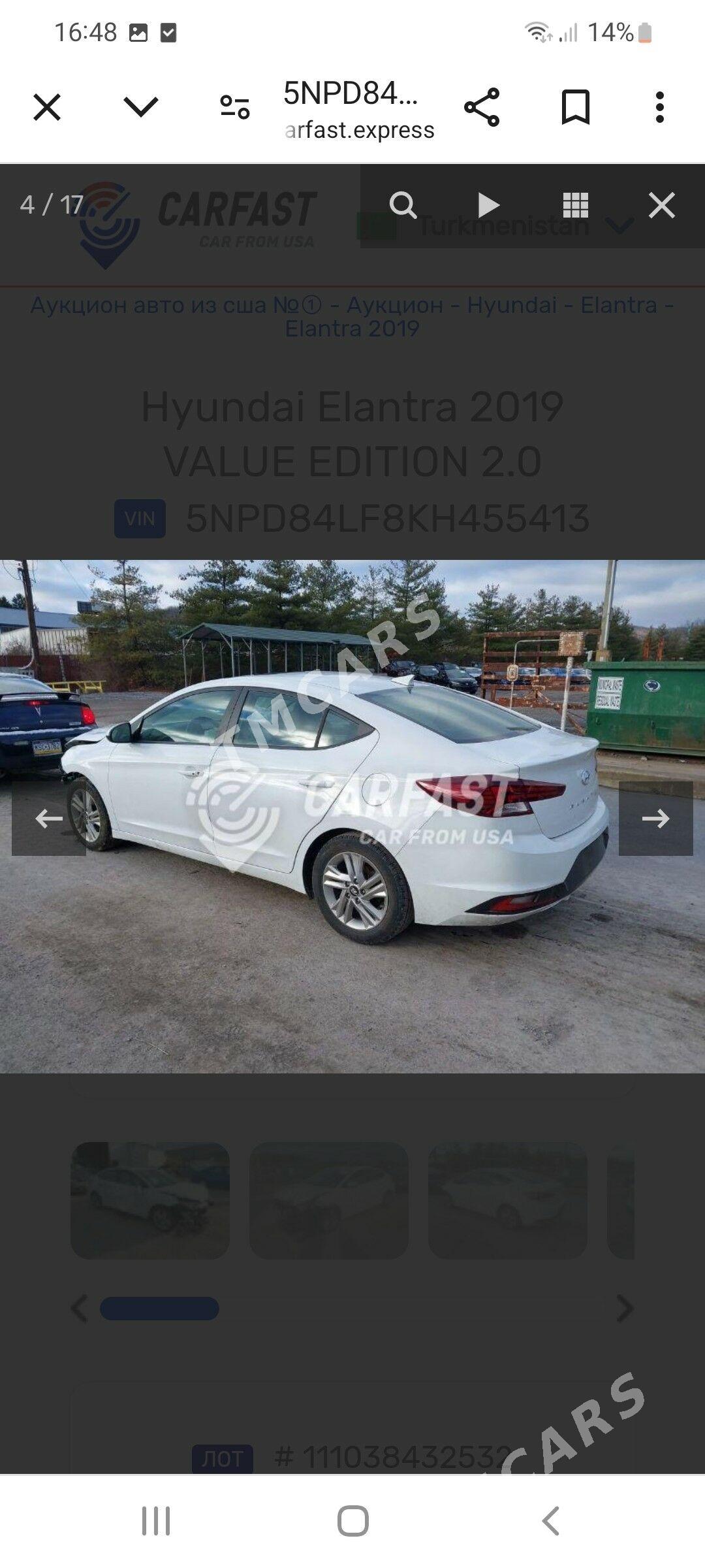 Hyundai Elantra 2019 - 225 000 TMT - Gurtly - img 9