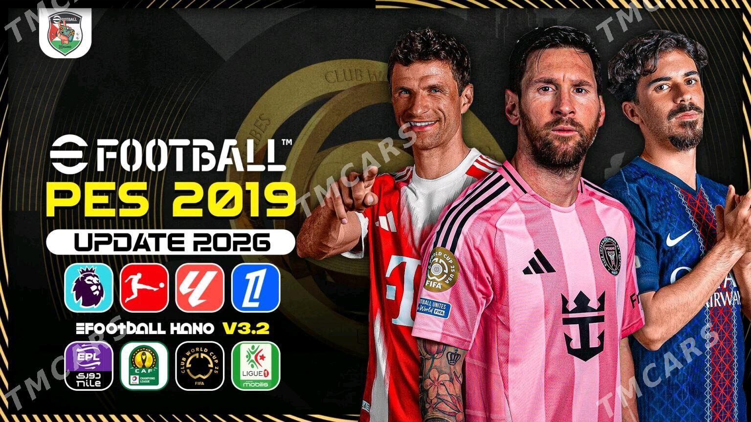 PES 2019 Patch 2025-2026 - Бузмеин - img 3