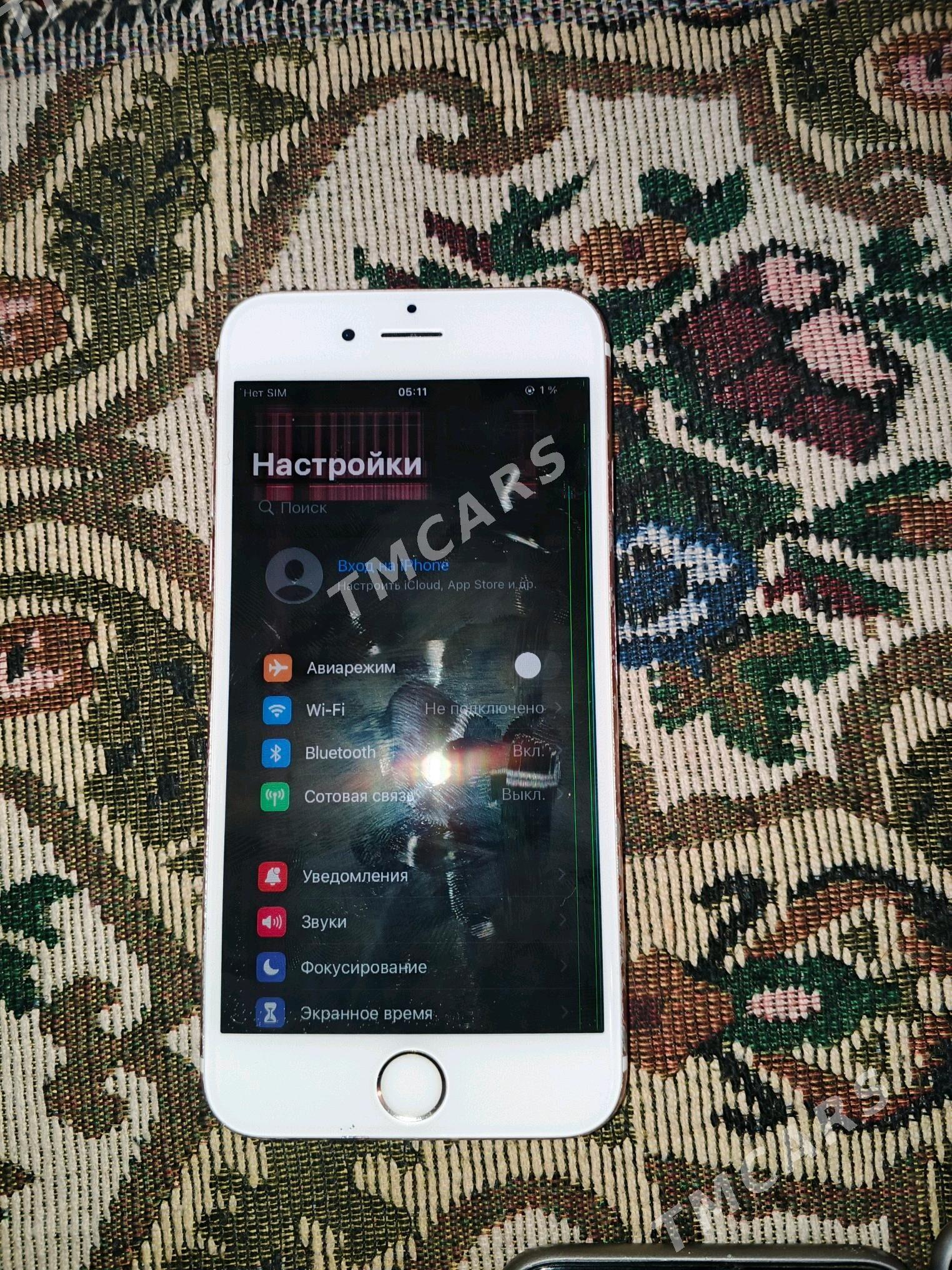 iPhone zapcazlar - Мары - img 2