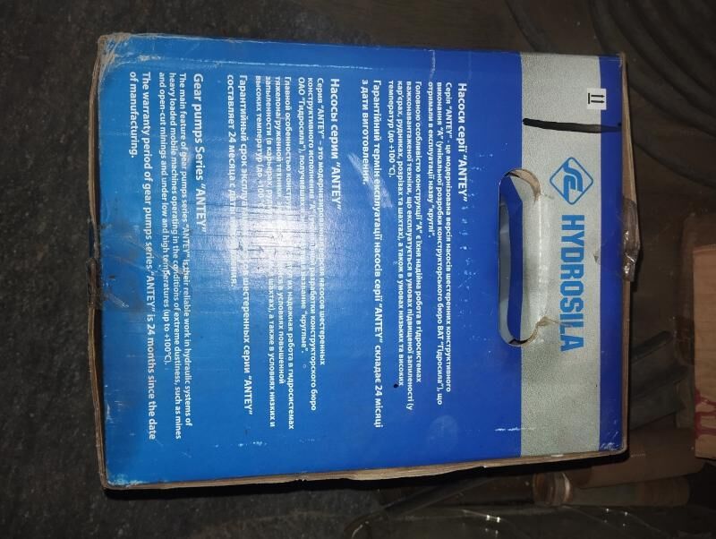 ENŞA 100 LÜK 9 000 TMT - Balkanabat - img 3