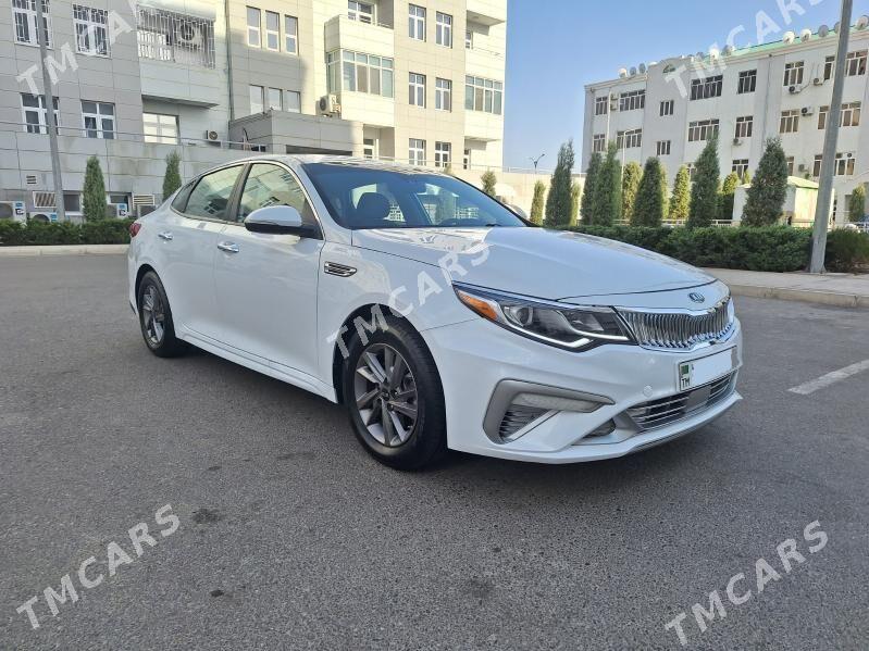 Kia Optima 2020 - 200 000 TMT - Mary - img 2