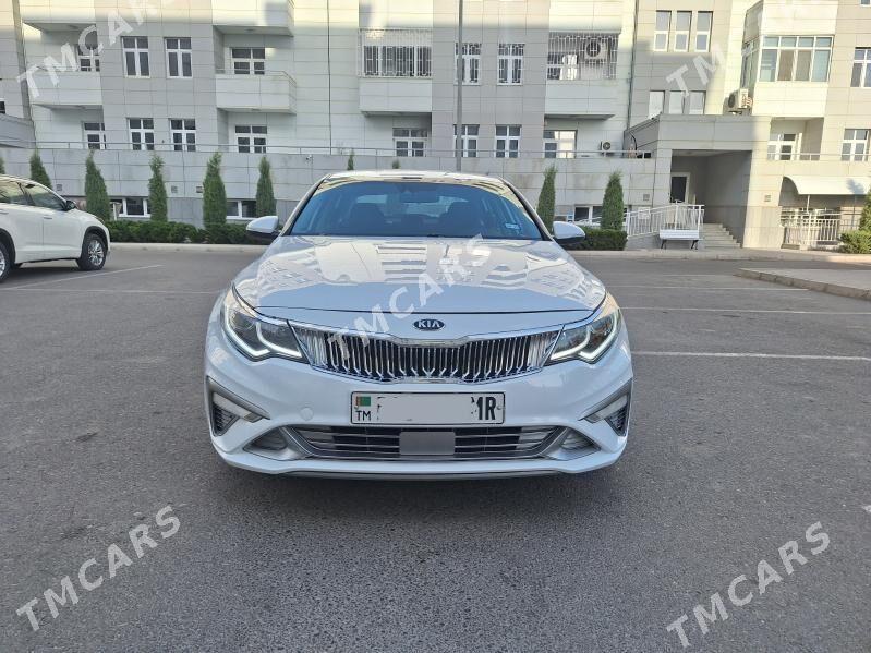 Kia Optima 2020 - 200 000 TMT - Mary - img 5
