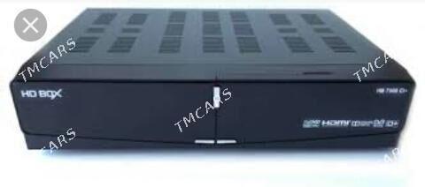 HDBOX 7500 CI+ - Балканабат - img 1