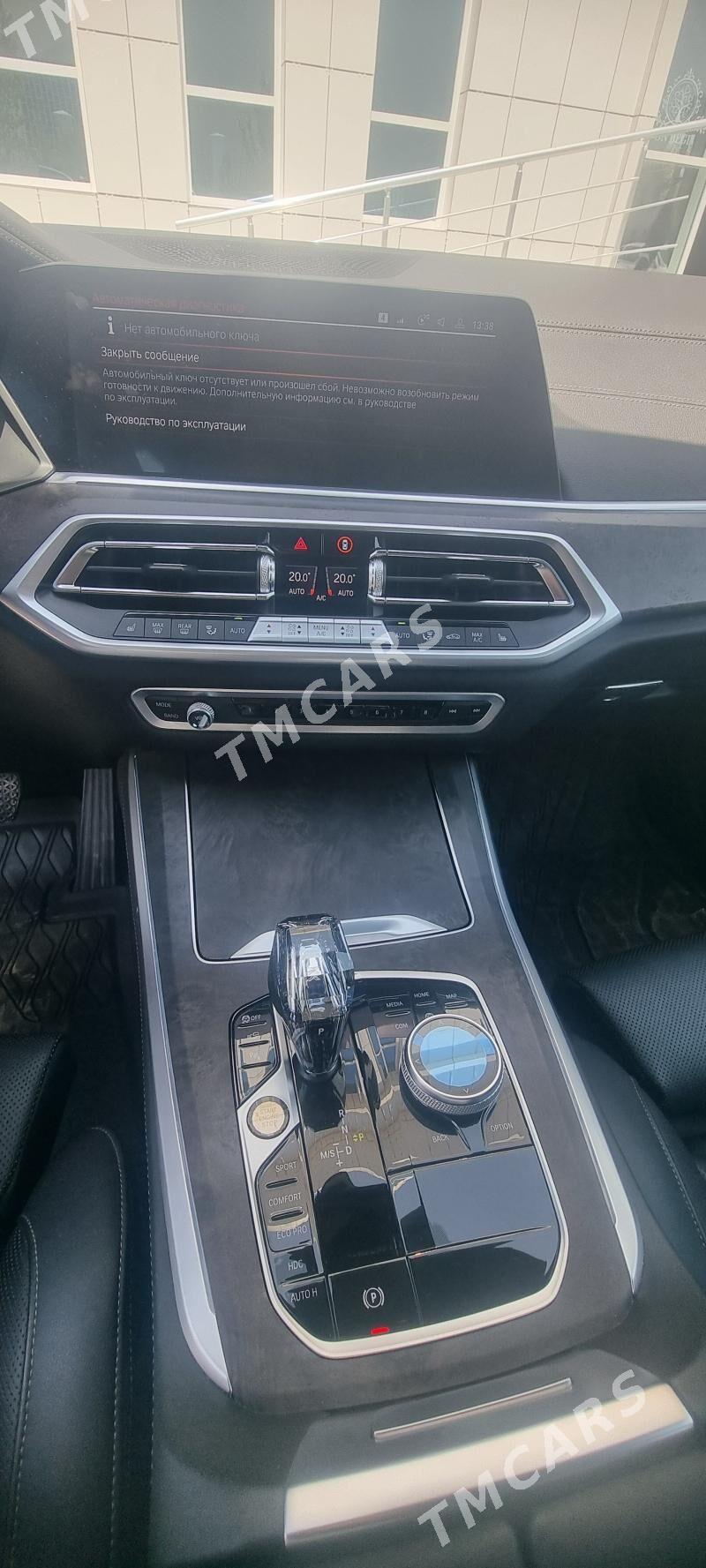 BMW X5 2023 - 1 300 000 TMT - Ашхабад - img 7