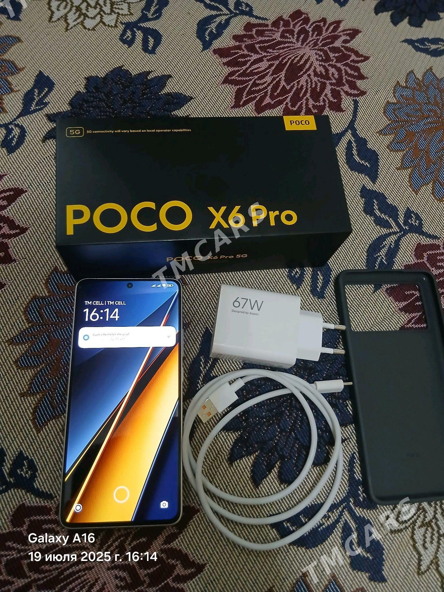 poco X6 pro - Бахарден - img 2