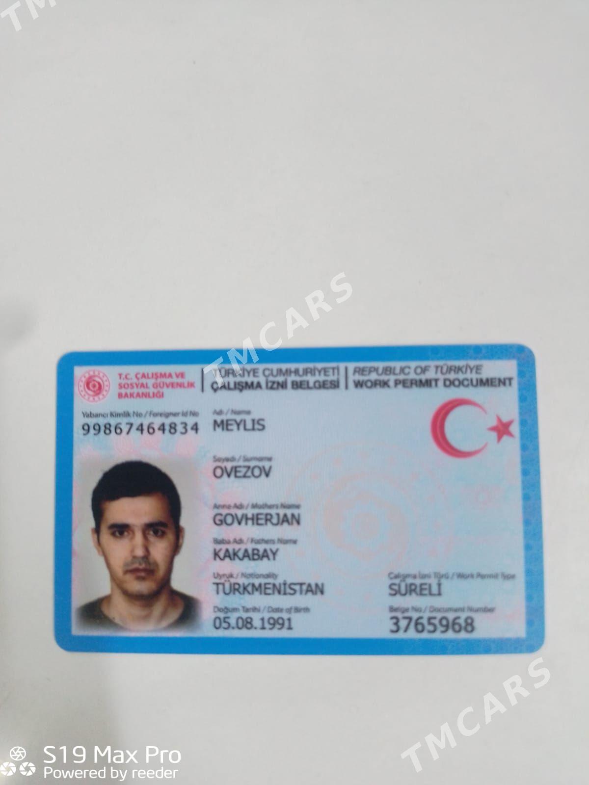 kimlik pasport - Дашогуз - img 1