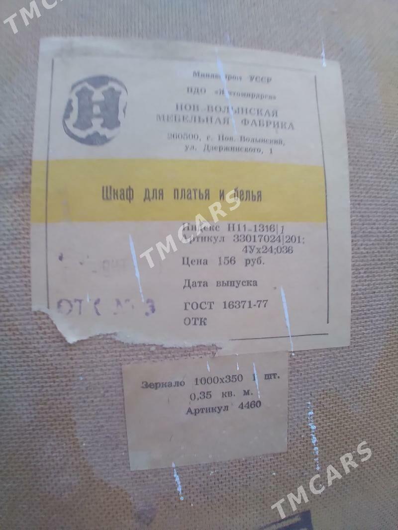 sfaner - Daşoguz - img 2