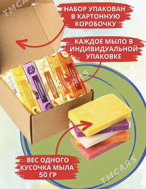 Мыло ручной работы - Aşgabat - img 2