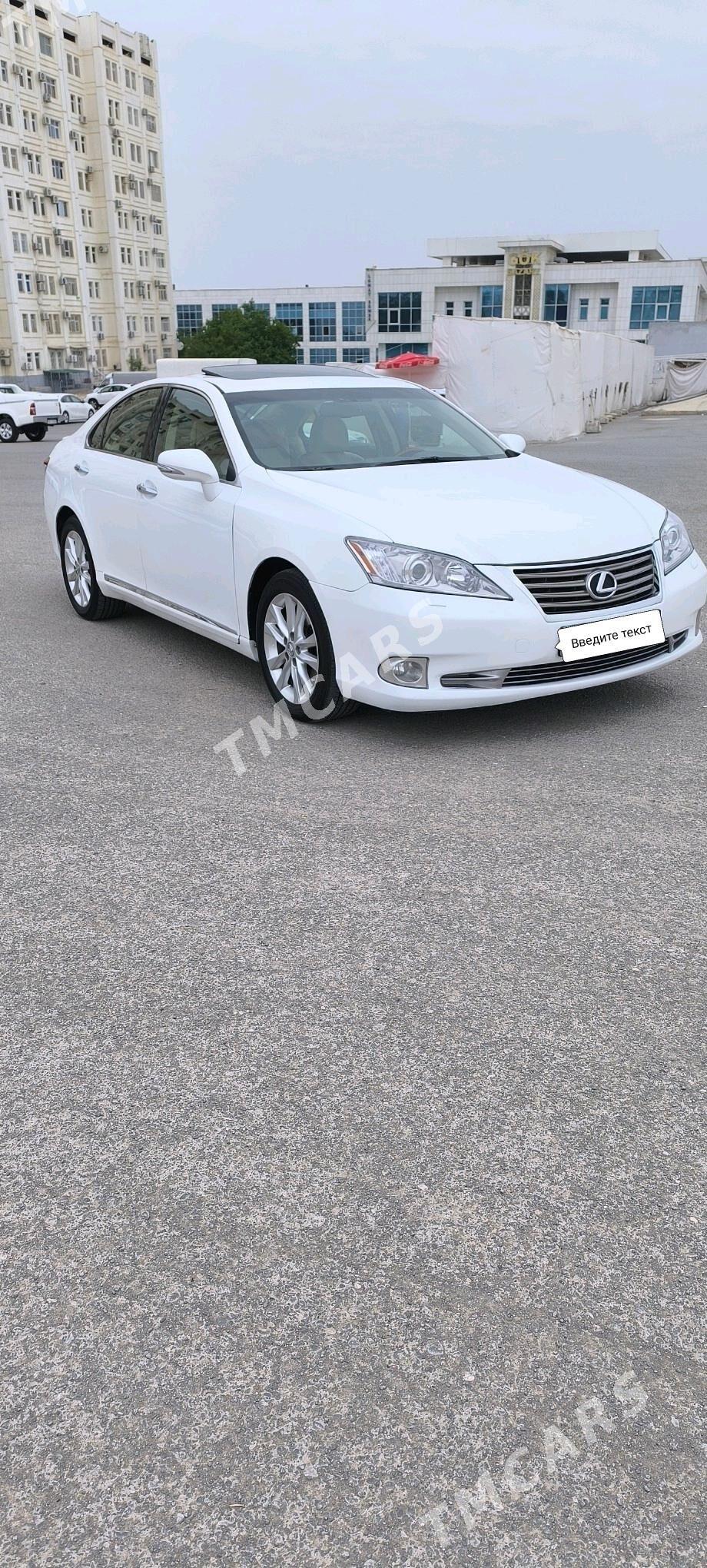 Lexus ES 350 2010 - 241 000 TMT - Ашхабад - img 4