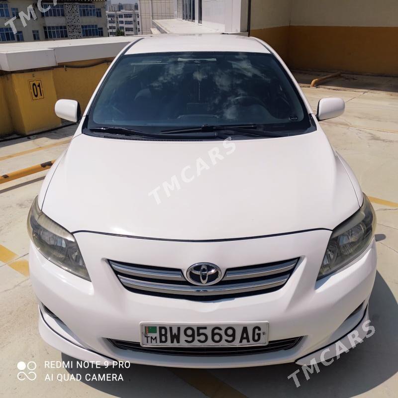 Toyota Corolla 2008 - 150 000 TMT - Мир 2 - img 7