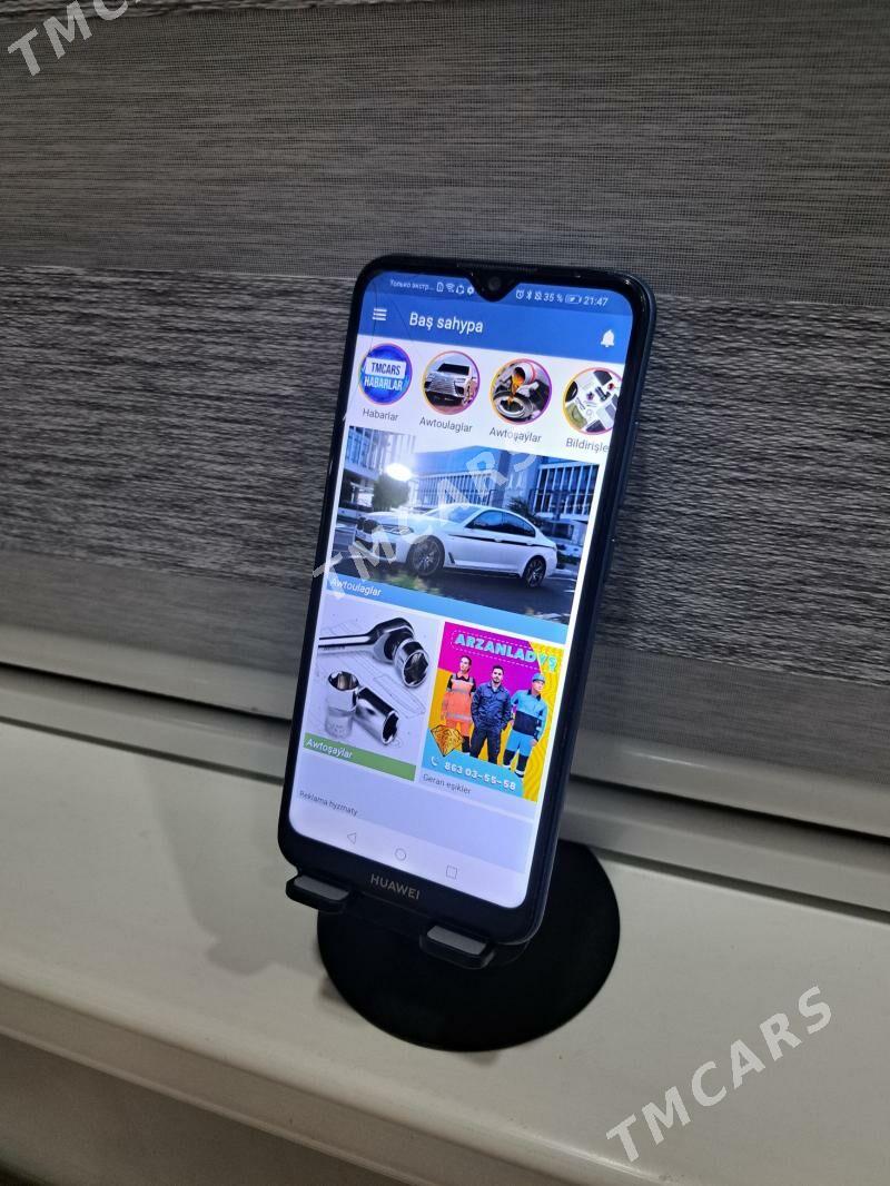 Huawei y6 - Дашогуз - img 6
